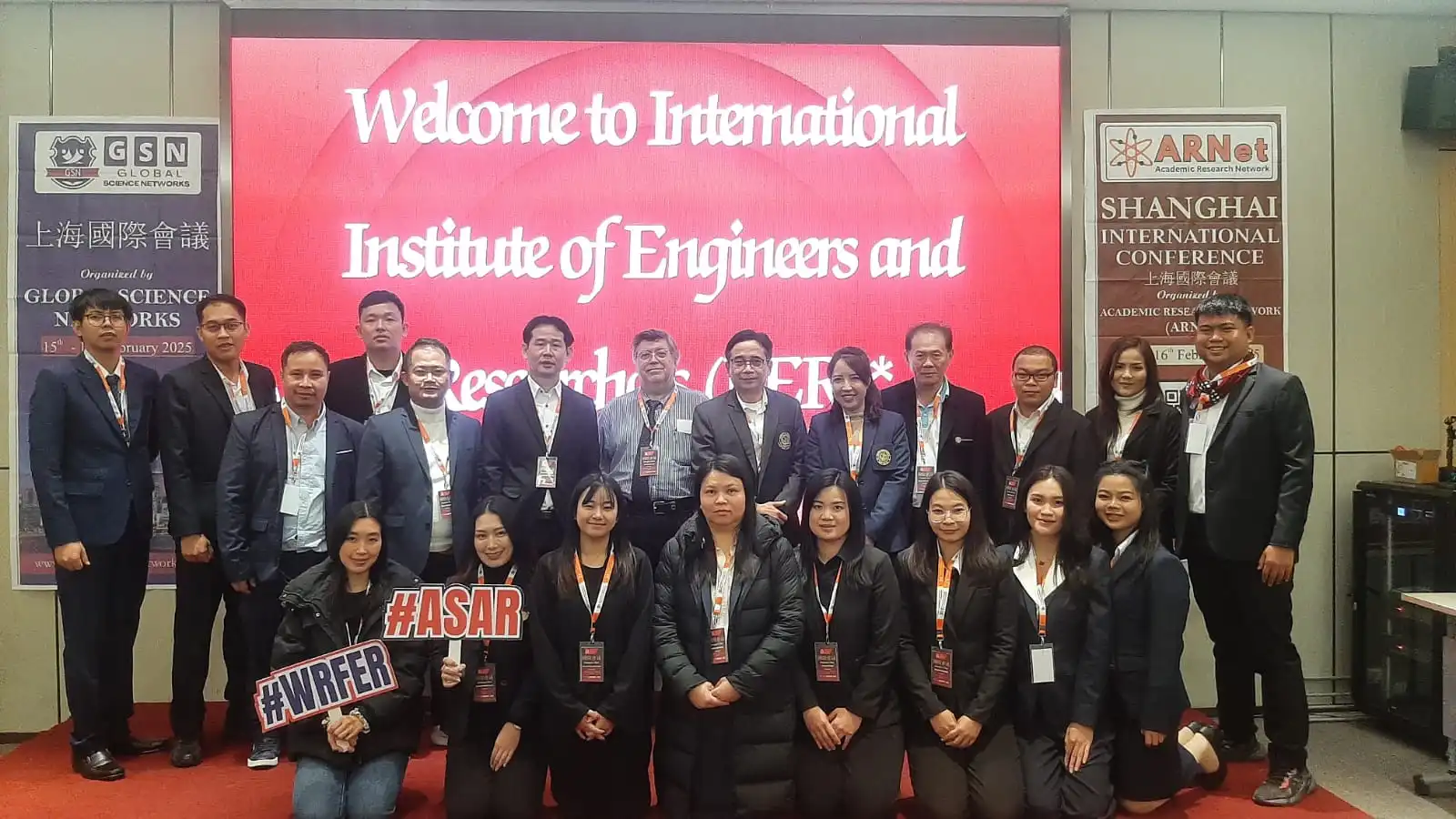 Conferences Worldwide